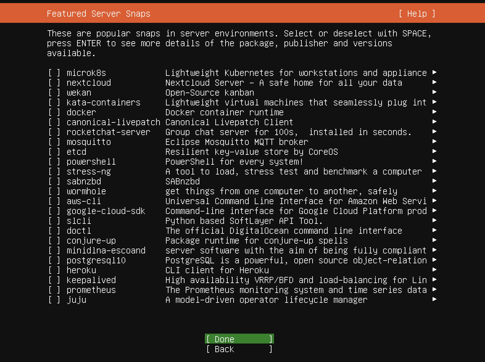 サーバ ubuntu20.04